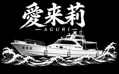 協賛バナー9