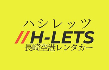 協賛バナー8